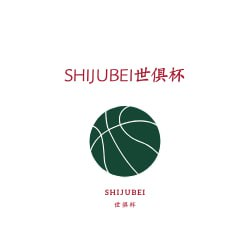 世俱杯2025全程直播